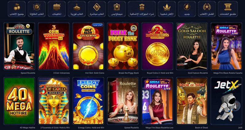 Témoignage sur le casino en ligne Cazeus Témoignage sur le casino en ligne Cazeus